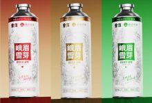 峨眉雪芽联手华润雪花 跨界推出精酿茶啤-酒展网